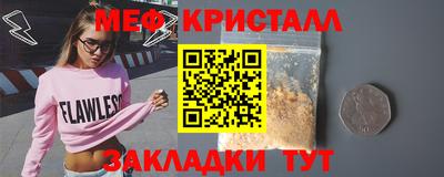 гашишное масло Беслан