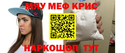 гашишное масло Беслан