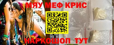 mix Берёзовский