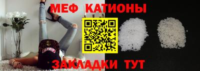 mix Берёзовский