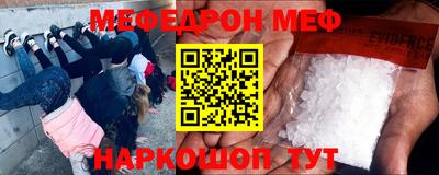 гашишное масло Беслан