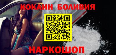 прущий лед Михайловск
