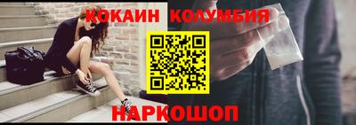 mix Берёзовский