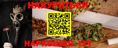 mix Берёзовский