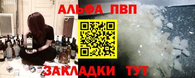 mix Берёзовский