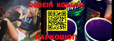 mix Берёзовский
