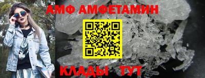 mix Берёзовский