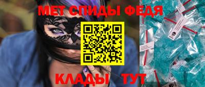наркотики Бийск