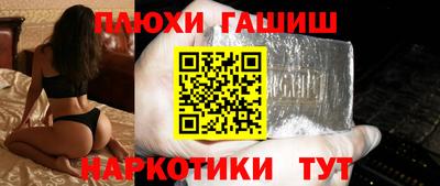 крисы Мирный