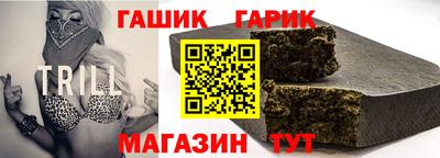 mix Берёзовский