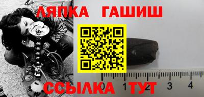 наркотики Бийск