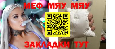 гашишное масло Беслан