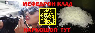 mix Берёзовский