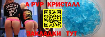 mix Берёзовский