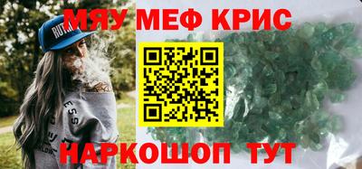 mix Берёзовский